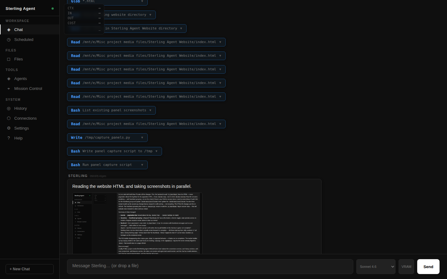 Sterling Agent interface — streaming chat with sidebar panels, tool call blocks, agent routing, and file management